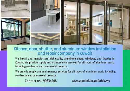 Aluminum kitchen technician